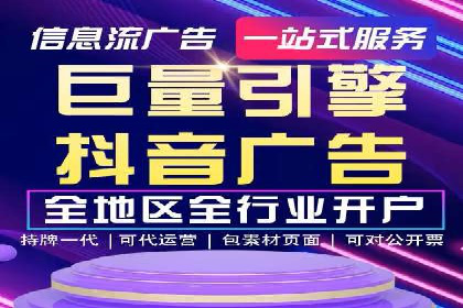 SEM代理实战：案例解析，效果惊人