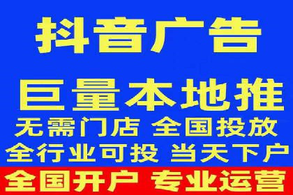 竞价推广策略：代运营公司如何助力品牌成长